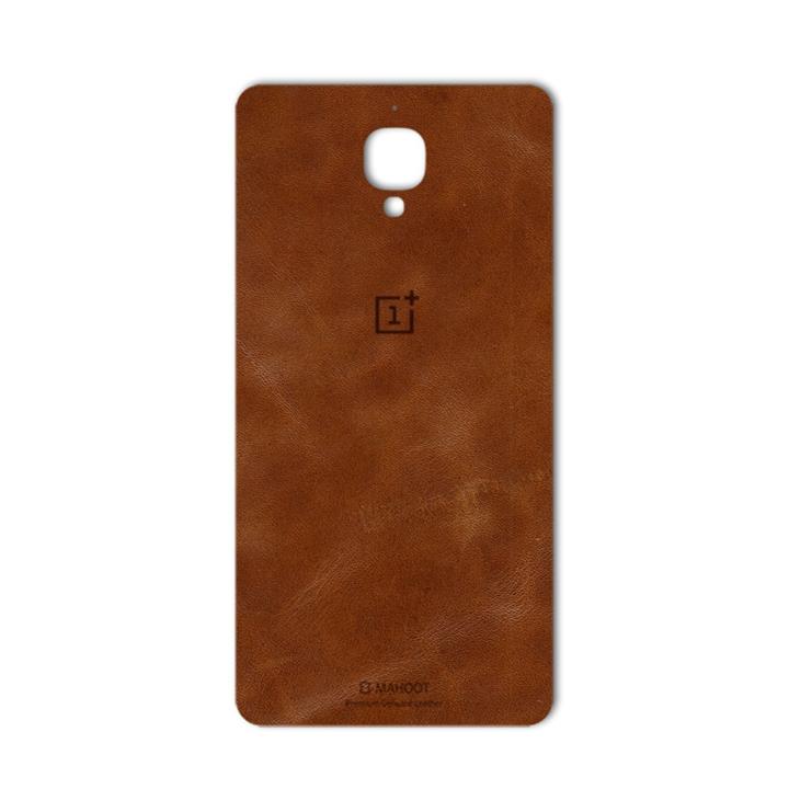 برچسب تزئینی ماهوت مدل Buffalo Leather مناسب برای گوشی OnePlus 3 MAHOOT Buffalo Leather Special Sticker for OnePlus 3